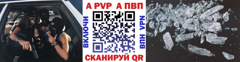 сайты даркнета Telegram  Кимры  Alfa_PVP мука  где можно купить  