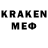 Метадон methadone Pixelshot,15:42 No.