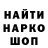 ГЕРОИН гречка Vryshka i