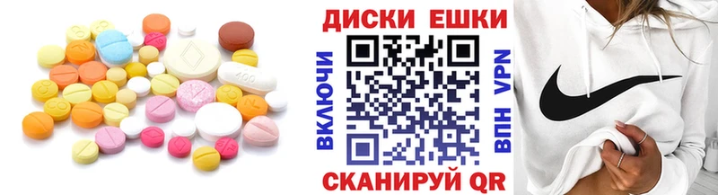 Ecstasy louis Vuitton  Кимры 