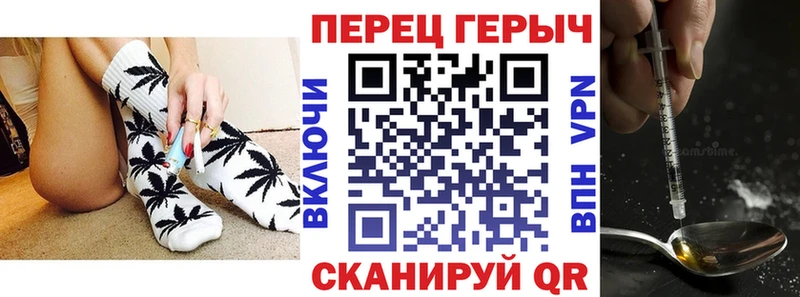 Героин Heroin наркотики kraken сайт Кимры