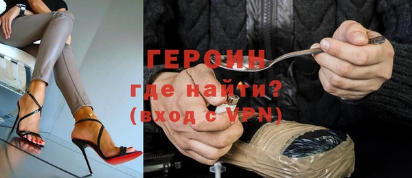 скорость Касимов