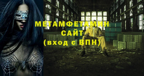 таблы Верея