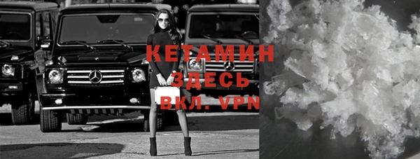 таблы Верея