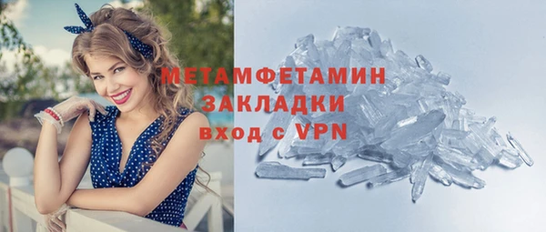 таблы Верея
