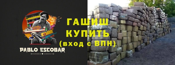 ECSTASY Верхний Тагил