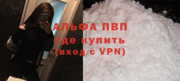 синтетический гашиш Верхнеуральск