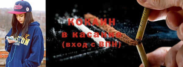 синтетический гашиш Верхнеуральск