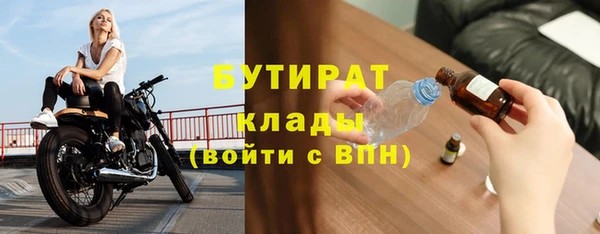 ECSTASY Верхний Тагил
