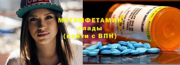 ECSTASY Верхний Тагил