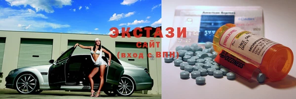 таблы Верея