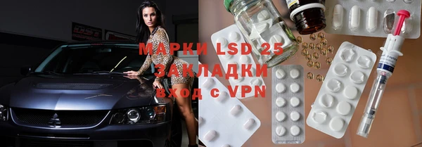таблы Верея