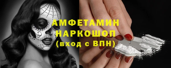 ECSTASY Верхний Тагил