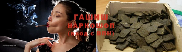 ECSTASY Верхний Тагил
