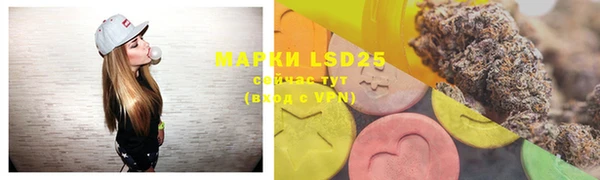 ECSTASY Верхний Тагил