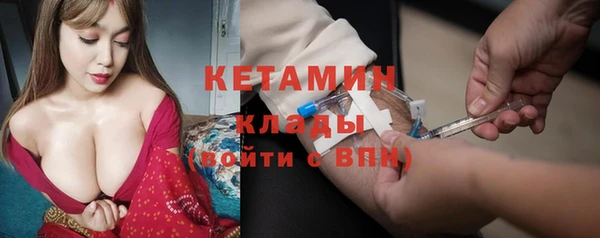 таблы Верея