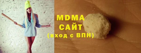 ECSTASY Верхний Тагил