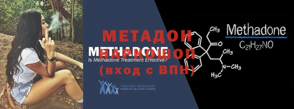 ECSTASY Верхний Тагил