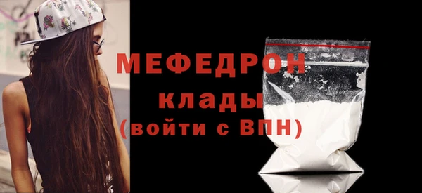 таблы Верея