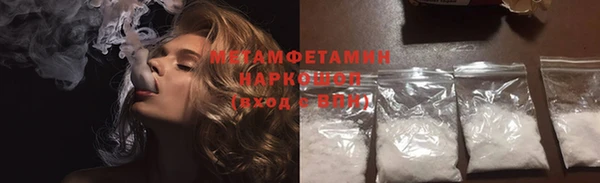 синтетический гашиш Верхнеуральск