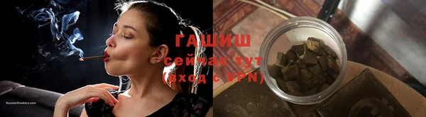 ECSTASY Верхний Тагил