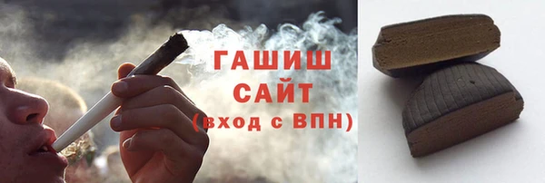 синтетический гашиш Верхнеуральск