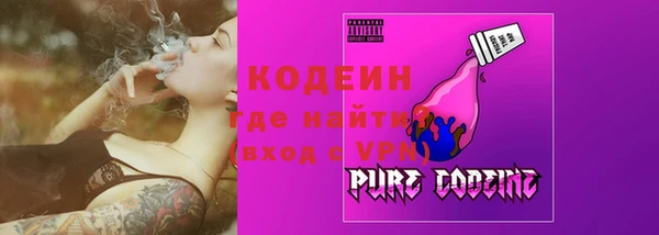 таблы Верея