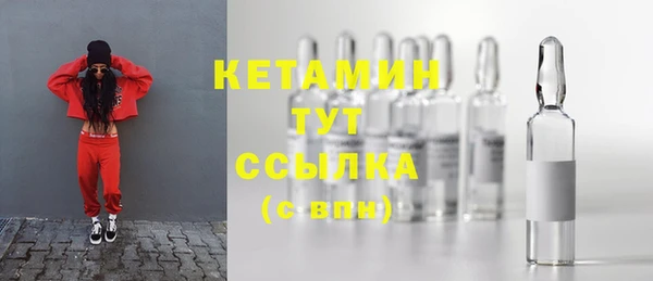 таблы Верея