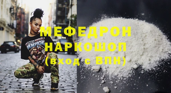 синтетический гашиш Верхнеуральск