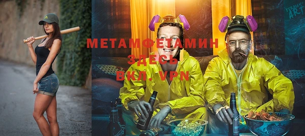 ECSTASY Верхний Тагил