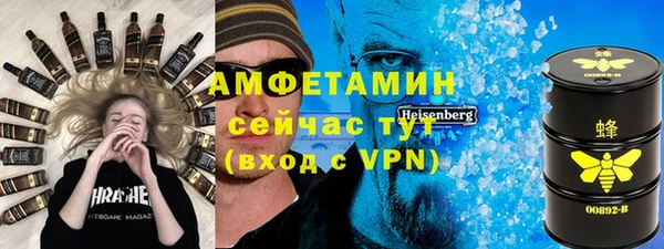 меф Карталы
