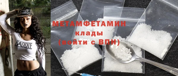 ECSTASY Верхний Тагил