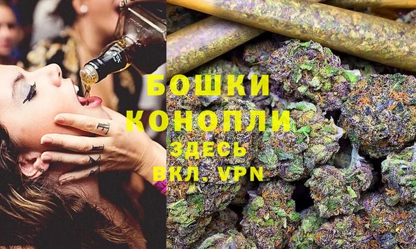 синтетический гашиш Верхнеуральск