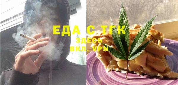синтетический гашиш Верхнеуральск