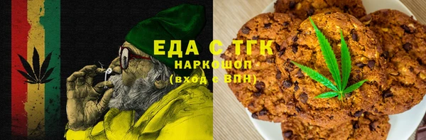 таблы Верея