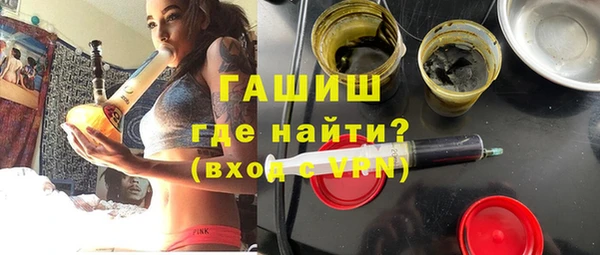 синтетический гашиш Верхнеуральск