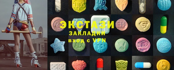 синтетический гашиш Верхнеуральск