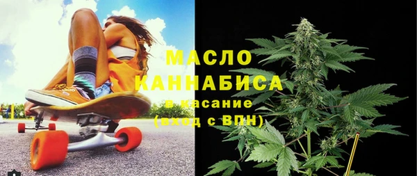 таблы Верея