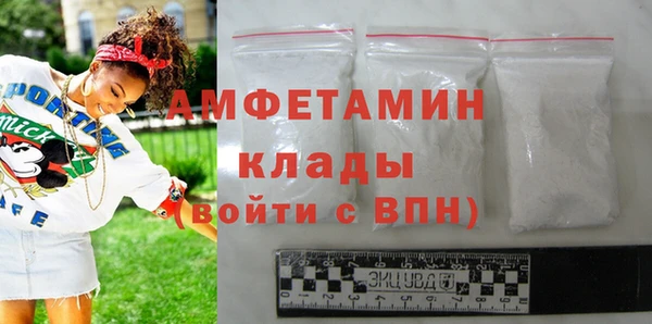таблы Верея