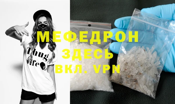 синтетический гашиш Верхнеуральск