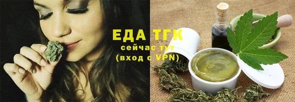 ECSTASY Верхний Тагил