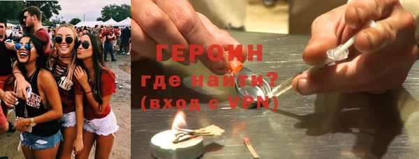 синтетический гашиш Верхнеуральск