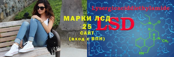 синтетический гашиш Верхнеуральск