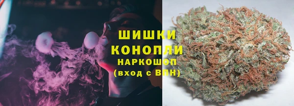 таблы Верея