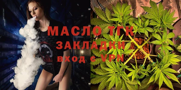синтетический гашиш Верхнеуральск